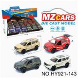 OBL10388297 - Die-cast toys