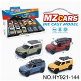 OBL10388298 - Die-cast toys