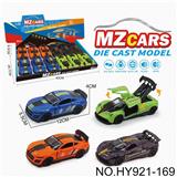 OBL10388323 - Die-cast toys