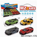 OBL10388324 - Die-cast toys