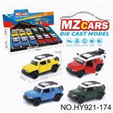 OBL10388328 - Die-cast toys