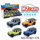 OBL10388329 - Die-cast toys