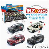 OBL10388331 - Die-cast toys