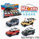 OBL10388332 - Die-cast toys