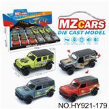 OBL10388333 - Die-cast toys