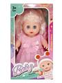OBL10388461 - Babytrollyfordoll