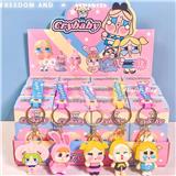 OBL10388555 - 12入大号哭娃
金色钥匙扣款