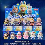 OBL10388564 - 12入植绒穿衣拉布布

摆件