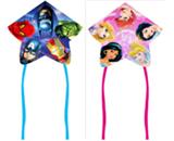 OBL10388624 - Windmill / kite