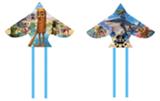 OBL10388632 - Windmill / kite