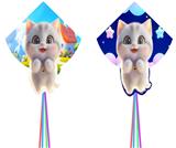 OBL10388677 - Windmill / kite