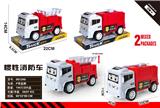 OBL10388802 - 惯性消防车