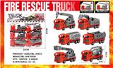OBL10388807 - 袋庄6只实色回力消防车