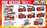OBL10388811 - 袋庄4只实色回力消防工程车2款混装