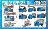 OBL10388813 - 袋庄4只实色回力警察工程车2款混装