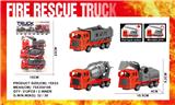 OBL10388815 - 袋庄3只实色回力A款消防工程车