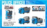 OBL10388817 - 袋庄3只实色回力A款警察工程车