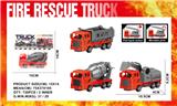 OBL10388823 - 1只实色回力A款消防工程车3款混装