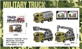 OBL10388828 - 1只实色回力B款军事工程车3款混装