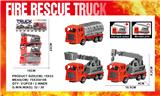 OBL10388831 - 3只实色回力B款消防工程车