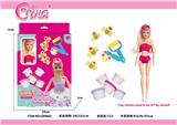 OBL10389125 - 11.5寸实身手脚关节芭比彩泥DIY套盒