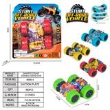 OBL10389310 - 涂鸦特技双面车