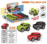 OBL10389321 - 回力翘头360°特技旋转车