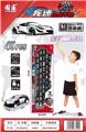 OBL10389369 - Die-cast toys
