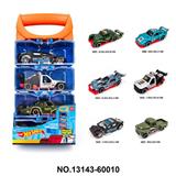 OBL10389371 - Die-cast toys