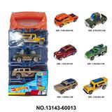 OBL10389375 - Die-cast toys