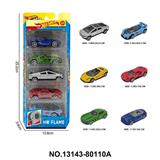 OBL10389409 - Die-cast toys