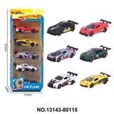 OBL10389414 - Die-cast toys