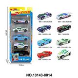 OBL10389419 - Die-cast toys