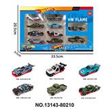 OBL10389426 - Die-cast toys