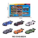 OBL10389431 - Die-cast toys
