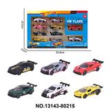 OBL10389432 - Die-cast toys