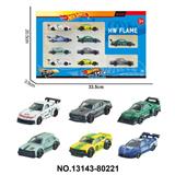 OBL10389435 - Die-cast toys