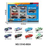 OBL10389437 - Die-cast toys