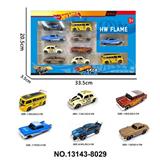 OBL10389442 - Die-cast toys