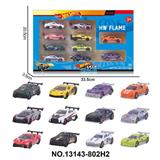 OBL10389444 - Die-cast toys