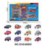OBL10389445 - Die-cast toys
