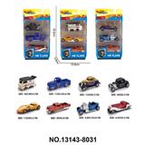 OBL10389446 - Die-cast toys
