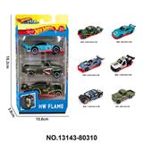 OBL10389447 - Die-cast toys