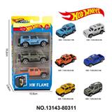 OBL10389449 - Die-cast toys