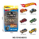 OBL10389451 - Die-cast toys