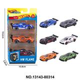 OBL10389452 - Die-cast toys