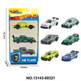 OBL10389456 - Die-cast toys