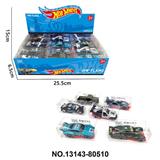 OBL10389465 - Die-cast toys