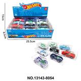 OBL10389470 - Die-cast toys