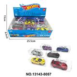 OBL10389473 - Die-cast toys